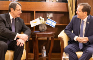 Herzog: Ισραήλ και Κύπρος είναι όσο πιο κοντά μπορούν να είναι