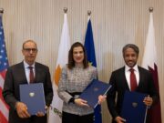 Υπογράφηκε το συμβόλαιο για αδειοδότηση του Τεμαχίου 5 της ΑΟΖ σε ExxonMobil και Qatar Energy