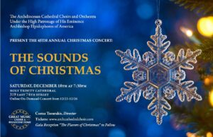 The “Sounds of Christmas” by the Archdiocesan Cathedral Choir and Orchestra on Dec. 18