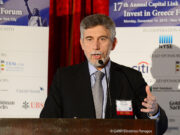 23rd Annual Capital Link Invest in Greece Forum postponed for spring 2022