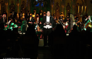 “Μάγεψαν” το κοινό οι Χορωδίες και η Ορχήστρα του Αρχιεπισκοπικού Καθεδρικού