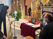 “Κοραής” και Χιακή Ομοσπονδία γιόρτασαν τα Ελευθέρια της Χίου