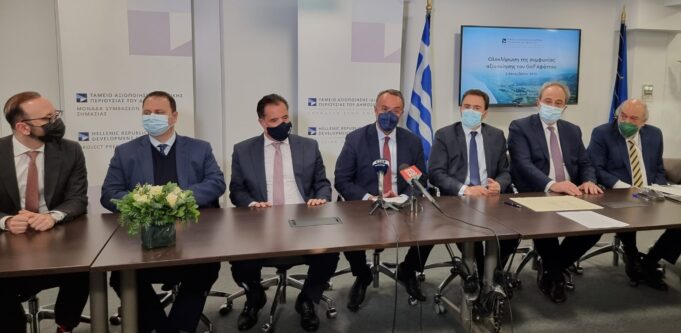 Ολοκληρώθηκε η συμφωνία μεταβίβασης του Golf – Βόρειο Αφάντου στην M.A. Aggeliades Hellas