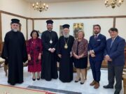 Στην Ελλάδα αντιπροσωπεία της Ιεράς Αρχιεπισκοπής Αμερικής για τη διανομή του “Greece Fires Relief Fund” – Επίσκεψη στη Μητρόπολη Χαλκίδος
