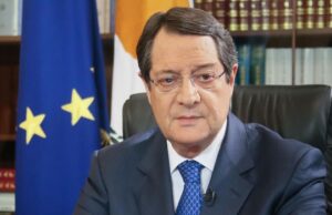 Στην Ιερουσαλήμ για την 8η Σύνοδο Ισραήλ-Ελλάδας-Kύπρου ο Πρόεδρος Αναστασιάδης