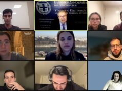 Διαδικτυακή συνάντηση Γιάννη Χρυσουλάκη με Έλληνες διδακτορικούς φοιτητές στις ΗΠΑ