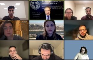 Διαδικτυακή συνάντηση Γιάννη Χρυσουλάκη με Έλληνες διδακτορικούς φοιτητές στις ΗΠΑ