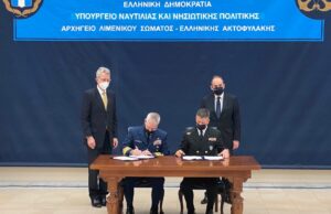 Μνημόνιο συνεργασίας υπέγραψαν το Ελληνικό Λιμενικό Σώμα και η Ακτοφυλακή των ΗΠΑ