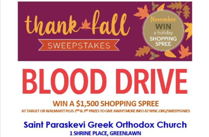 St. Paraskevi Greek Orthodox Shrine Church Blood Drives Help Save Lives