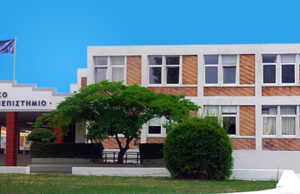 Επτά καθηγητές του Ελληνικού Μεσογειακού Πανεπιστημίου στη λίστα του Stanford με τους κορυφαίους επιστήμονες