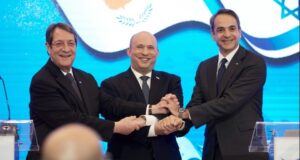 Κύπρος, Ελλάδα και Ισραήλ τονίζουν τη σημασία της συνεργασίας για ευημερία και ειρήνη στην περιοχή