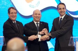 Κύπρος, Ελλάδα και Ισραήλ τονίζουν τη σημασία της συνεργασίας για ευημερία και ειρήνη στην περιοχή