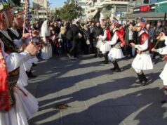 Το ποντιακό εθιμικό δρώμενο “Οι Μωμόγεροι” για πρώτη φορά διαδικτυακά