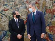Ο Πρόεδρος Αναστασιάδης συναντήθηκε με τον Βασιλιά της Ισπανίας