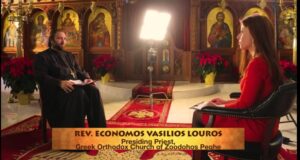 Modern Odyssey with Dr. Despina Afentouli: Spotlighting the Zoodochos Peghe Greek Orthodox Church in the Bronx NY