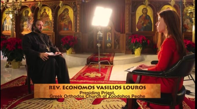 Modern Odyssey with Dr. Despina Afentouli: Spotlighting the Zoodochos Peghe Greek Orthodox Church in the Bronx NY