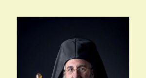 Νέος Αρχιεπίσκοπος Κρήτης ο Ευγένιος