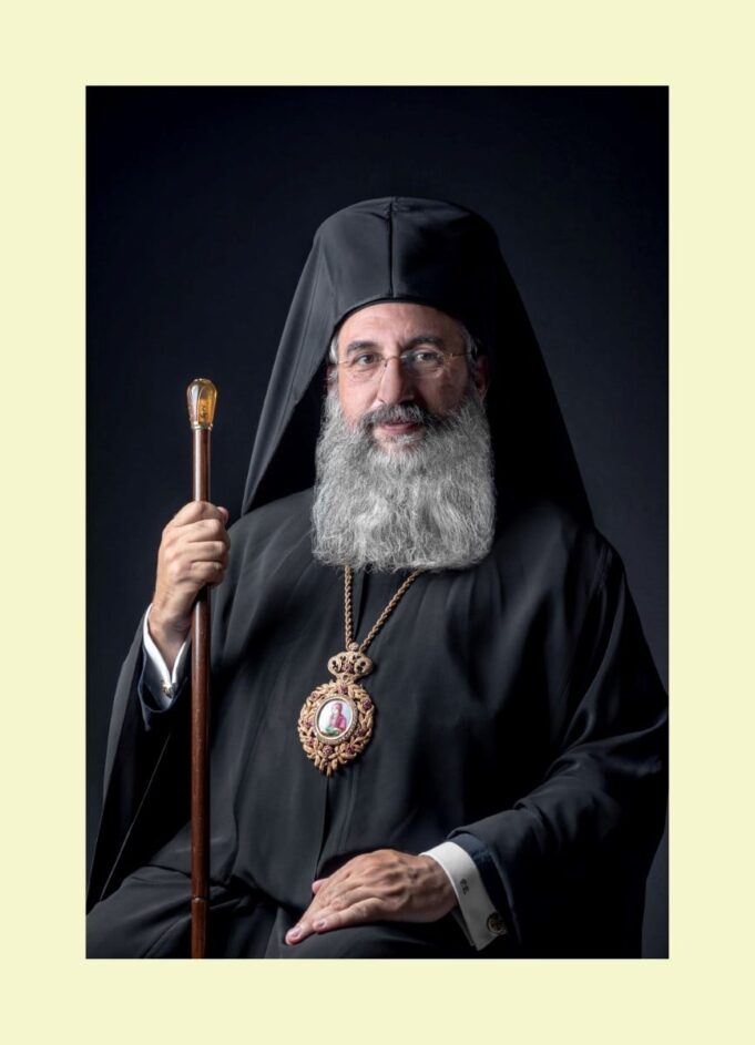 Νέος Αρχιεπίσκοπος Κρήτης ο Ευγένιος