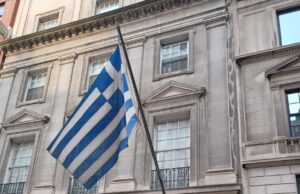 Overseas Greeks now able to e-register family changes through Consulates