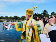 Λαμπρός ο εορτασμός των Θεοφανείων στο Τάρπον Σπρινγκς