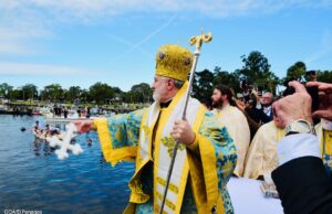 Λαμπρός ο εορτασμός των Θεοφανείων στο Τάρπον Σπρινγκς