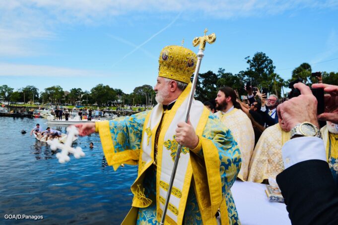 Λαμπρός ο εορτασμός των Θεοφανείων στο Τάρπον Σπρινγκς