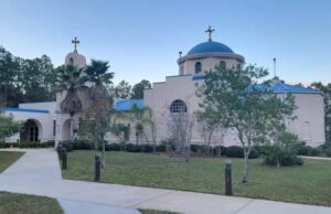 Για πρώτη φορά ρίψη του Τίμιου Σταυρού στον Άγιο Αυγουστίνο