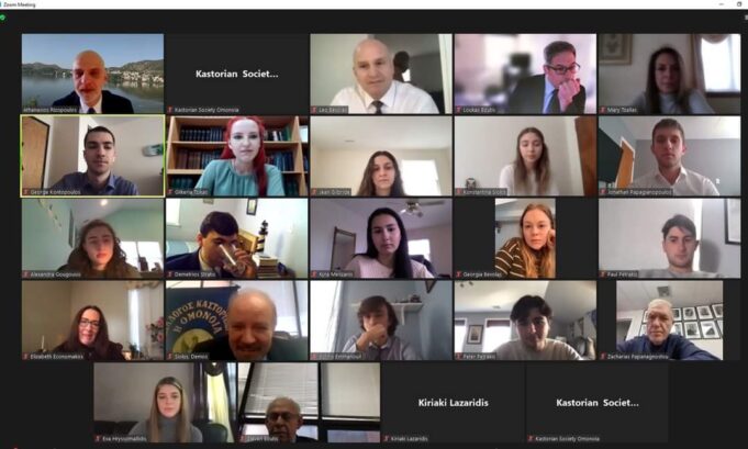 Απονομή υποτροφιών του Συλλόγου Καστοριέων “Ομόνοια”