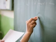 Τιμή στο δάσκαλο