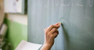 Τιμή στο δάσκαλο