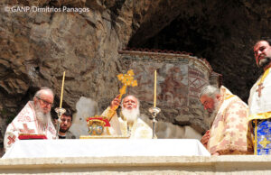 Τηλεφωνική επικοινωνία Οικουμενικού Πατριάρχη με τον Υπουργό Πολιτισμού της Τουρκίας