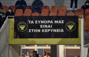 Θηρίο η ΠΑΕΕΚ αδικείται από την ισοπαλία με τον Απόλλωνα (2-2)