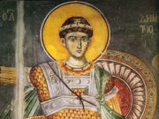 Συνάντηση Αρχιεπισκόπου Αμερικής Ελπιδοφόρου με το Δήμαρχο Θεσσαλονίκης Κωνσταντίνο Ζέρβα