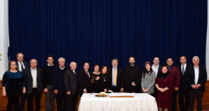 Κοπή βασιλόπιτας της Χιακής Ομοσπονδίας Αμερικής