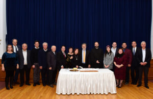 Κοπή βασιλόπιτας της Χιακής Ομοσπονδίας Αμερικής