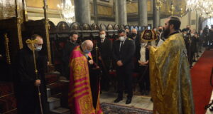 Ecumenical Patriarch: “We pray for peace in Ukraine”