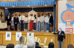 Γιορτή Ελληνικών Γραμμάτων στο σχολείο της Αναλήψεως Fairview