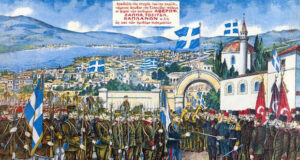 Ο αγώνας για την απελευθέρωση των Ιωαννίνων