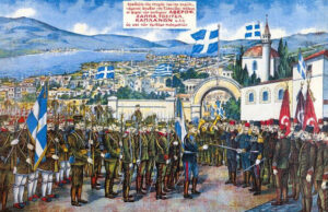 Ο αγώνας για την απελευθέρωση των Ιωαννίνων