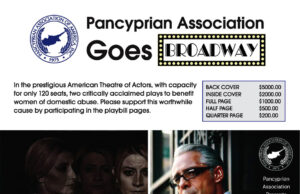 Pancyprian Association Presents Plays to Raise Funds for Domestic Abuse Survivors