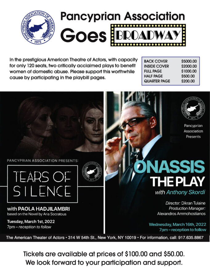 Pancyprian Association Presents Plays to Raise Funds for Domestic Abuse Survivors