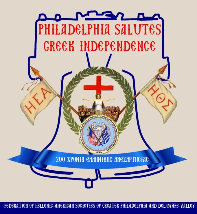 Philadelphia Greek Independence Day Parade Set for March 20