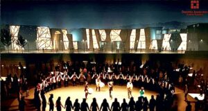 EMBCA’s Next Panel Discussion on the Palace of the Pontian Hellenism in Sourmena