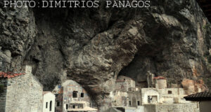 Νέα κατεπείγουσα ερώτηση προς την Κομισιόν για τη βεβήλωση της Παναγίας Σουμελά κατέθεσαν οι ευρωβουλευτές της ΝΔ και του ΔΗΣΥ