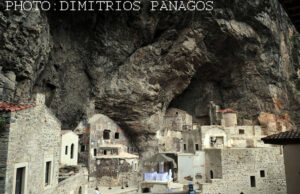 Νέα κατεπείγουσα ερώτηση προς την Κομισιόν για τη βεβήλωση της Παναγίας Σουμελά κατέθεσαν οι ευρωβουλευτές της ΝΔ και του ΔΗΣΥ