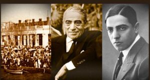 EMBCA Presents “The Life and Times of Aristotle Socrates Onassis” Panel Discussion