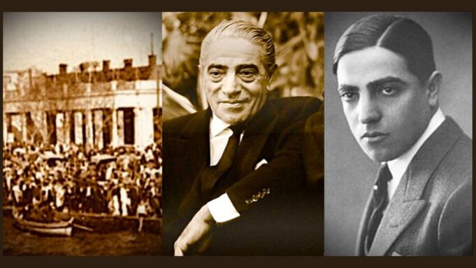 EMBCA Presents “The Life and Times of Aristotle Socrates Onassis” Panel Discussion
