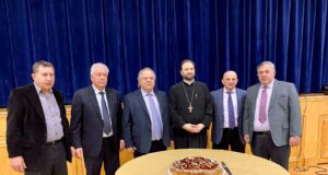 Γιορτή της βασιλόπιτας από τους Βορειοχωρίτες Χίου