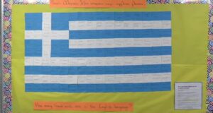 Το Ελληνικό Σχολείο Τσάρτερ στο Μπρούκλυν τίμησε την Ημέρα της Ελληνικής Γλώσσας