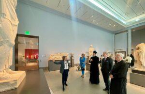 Archbishop Elpidophoros Visits Newly Renovated Museum of Fine Arts in Boston